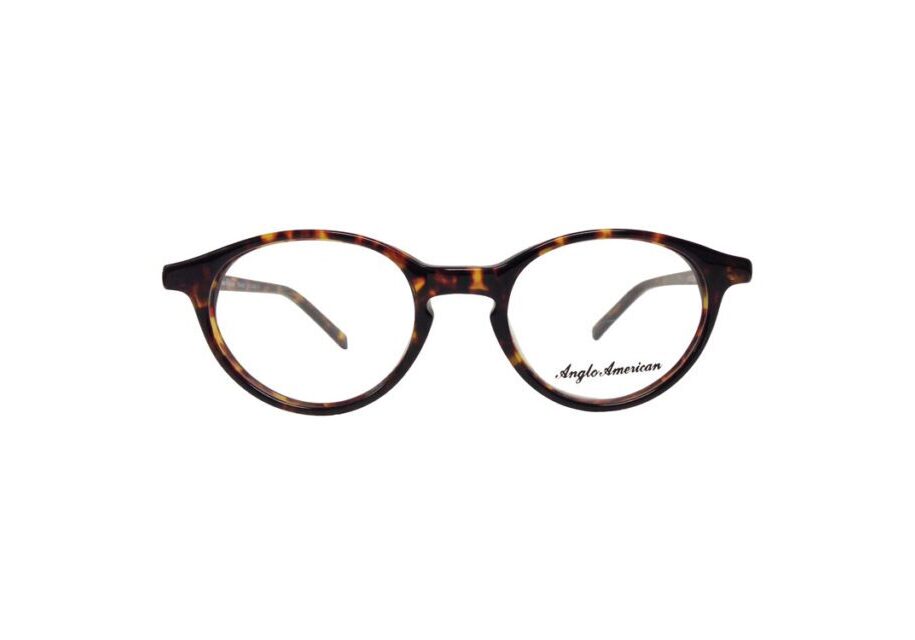 A pair of glasses is shown with the frame in front.